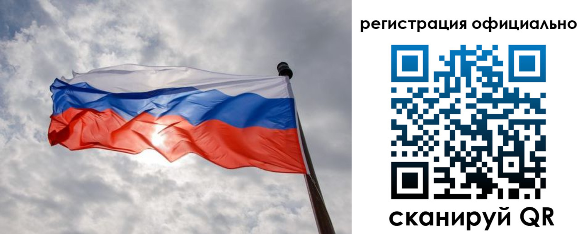 найти адрес прописки в Ставропольском крае